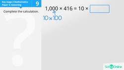 Multiplication Using Proportions Instructional Video
