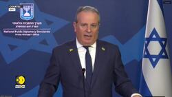 Israel Gaza War: Gaza Waits For A Ceasefire Amid Israeli Airstrikes | World News | WION News Clip