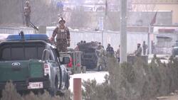 SEALs tried to find American taken in Afghanistan Instructional Video