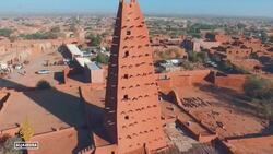 Niger anti-migration law revoked: Move raises concerns in European Union News Clip