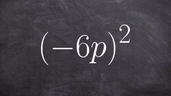 How to use the power rule of exponents to simplify Instructional Video