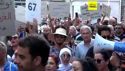 Tunisia's powerful UGTT union calls nationwide strike for January 21 News Clip