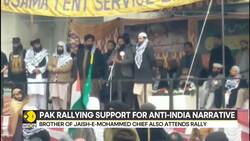 Hamas leader joins anti-India rally in PoK amid presence of Jaish and Lashkar operatives Instructional Video