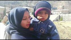 Families arrive at shelter in Pakistan-run Kashmir Instructional Video
