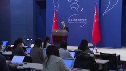 CLEAN : China rejects HRW report on Muslim minorities prosecution in Xinjiang News Clip