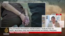 Israel is torturing Palestinian detainees with total ‘impunity’: OHCHR News Clip