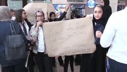 CLEAN : Qatar students show support for climate strike movement News Clip