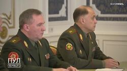 Belarus: EU warns Lukashenko of sanctions over joint grouping of troops with Russia News Clip