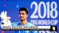 Iran's National Soccer Team Sparks Change Back Home and Unites Its People News Clip
