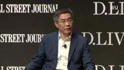 Beyond the Cloud Instructional Video