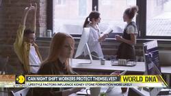 Why Does Irregular Shift Mess With Kidneys Explained News Clip