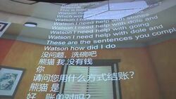 Virtual immersion: Using AI to teach Mandarin Instructional Video