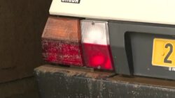 CLEAN : In the southwestern French village of Marmande, residents are "distraught" by the scale of flooding News Clip