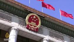 China's congress concludes with unity behind Xi's national vision News Clip