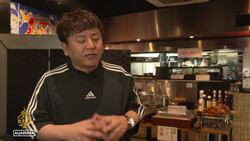 Japan's yen hit a new low against the dollar to levels not seen since 1986 News Clip