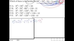 Multiplying Polynomials by Polynomials Instructional Video