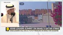 Israel Strikes Qatar: Arab Leaders Call on US to Put Pressure on Israel For Ceasefire News Clip