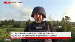 Injury of four Israeli soldiers happened inside Lebanon: Military News Clip