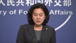 China blasts remarks of US official on religion Instructional Video