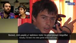 We Look At Our Past Selves | Easy Greek 100 Instructional Video