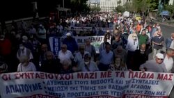 CLEAN : 'We are dying of hunger!': as living costs soar, Greeks protest for higher pensions News Clip