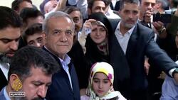 Iran heads to presidential run-off on July 5 amid record low turnout News Clip