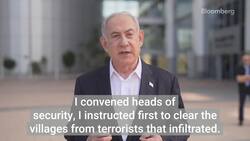 Netanyahu Says Israel 'at War' After Attack From Gaza Strip News Clip