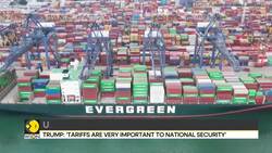 US-Canada Talks: Trump Cancels Canada Trade Talks, Cites Ontario's Tariff Ad News Clip