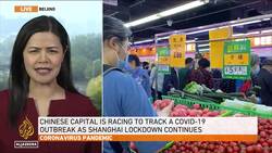 China: Beijing begins mass COVID testing after spike in cases News Clip