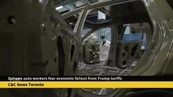 How tariffs will impact the Canadian auto industry News Clip