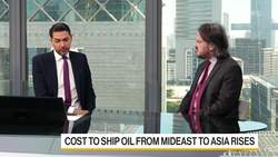Qamar Energy CEO: Israel-Hamas War Bad for Egypt News Clip