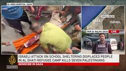 Seven killed in Israeli bombing of the Kafr Qasim School in the Shati refugee camp News Clip