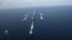 North Korea celebrates amid rising U.S. tensions News Clip