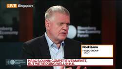 HSBC CEO: World Cannot Decouple From China's Economy News Clip
