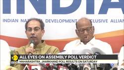 India: All Eyes On Maharashtra, Jharkhand Assembly Poll Verdict News Clip