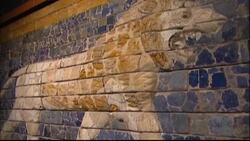 The Mystery and History of the Hanging Gardens of Babylon Instructional Video