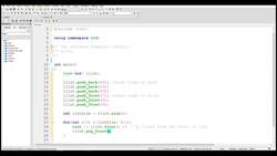 Fundamentals of Object-Oriented Programming - C++ - STL - LIST Instructional Video