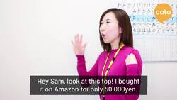 JLPT N2 Grammar - Adjective/Verb + っぽい Instructional Video