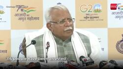 Haryana CM ML Khattar: 'Nuh has issues of cow protection, will encourage Muslim youths in safeguarding cows' News Clip