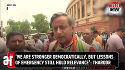 'Dark Chapter': Shashi Tharoor Attacks Congress Over Emergency Amid Rift With Party Leadership News Clip