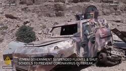 Could the coronavirus pandemic provide an opportunity for relief in Yemen? | Inside Story News Clip