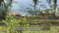 Has the world failed the Rohingya people? News Clip