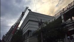 CLEAN : Chilean firefighters battle fire that forced hospital evacuation News Clip