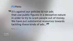 Anyone can be deep-faked in a scam ad. Even Ian Hanomansing News Clip