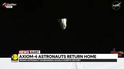 Axiom-4 Undocking: Shubhanshu Shukla's Homecoming! Axiom-4 Crew's ISS Undock From ISS |WION Breaking News Clip