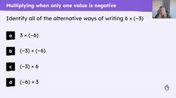 Multiplication and division where only one value is negative Instructional Video