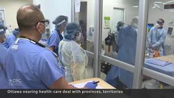 Ottawa nears health-care deal with provinces, territories News Clip