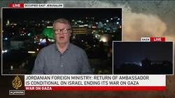 Israeli commander says forces ‘at the gates of Gaza City’ News Clip