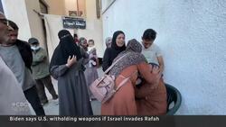 Biden warns U.S. will withhold weapons shipments if Israel invades Rafah News Clip