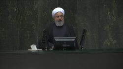 Budget to buck US oil embargo, uses Russian loan Instructional Video